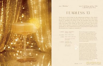 The Eras Pour: The Unofficial, Ultimate Taylor Swift Cocktail Book - Alison Grey [KSIĄŻKA]