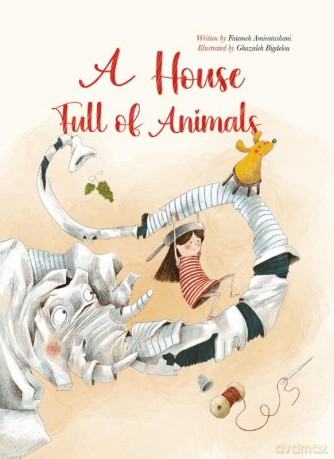 A House Full of Animals - Fatemeh Alise Amiratashani [KSIĄŻKA]