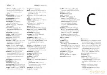 French School Dictionary: Trusted support for learning (Collins School Dictionaries) - Collins Dictionaries [KSIĄŻKA]