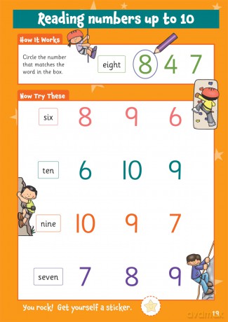 New 10 Minutes a Day Starting School for Ages 4-5 (with over 100 stickers) (CGP Reception Activity Books and Cards) - CGP Books [KSIĄŻKA]