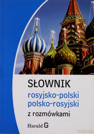 Słownik rosyjsko-polski, polsko-rosyjski z rozmówkami - Natalia Celer [KSIĄŻKA]