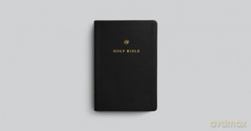 ESV Gift and Award Bible (TruTone, Black): English Standard Version, Black, Trutone - ESV [KSIĄŻKA]