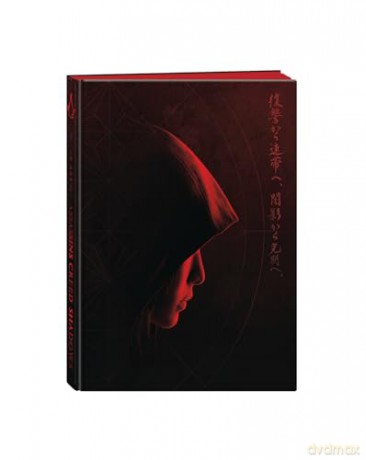 Art of Assassin's Creed Shadows (Deluxe Edition) - Ubisoft [KSIĄŻKA]