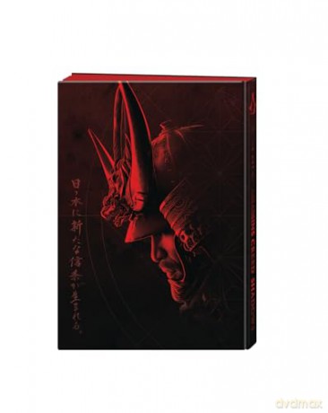 Art of Assassin's Creed Shadows (Deluxe Edition) - Ubisoft [KSIĄŻKA]