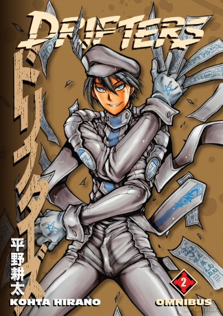 Drifters Omnibus Volume 2 - Kohta Hirano [KOMIKS]