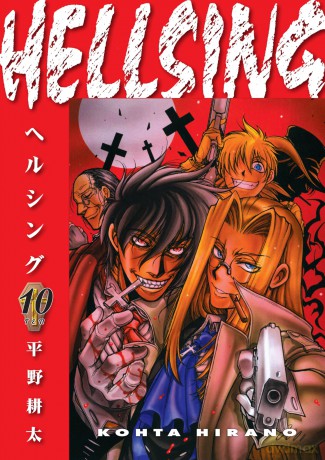 Hellsing Volume 10 (Second Edition) - Kohta Hirano [KOMIKS]