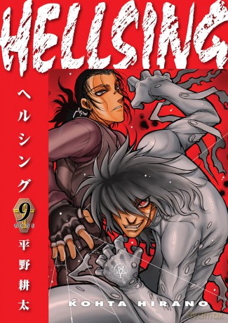 Hellsing Volume 9 (Second Edition) - Kohta Hirano [KOMIKS]