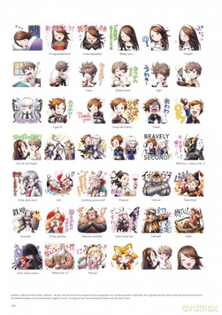 The Art of Bravely Default II: 201X-2021: 201X-2021, The - Naoki Ikushima [KSIĄŻKA]