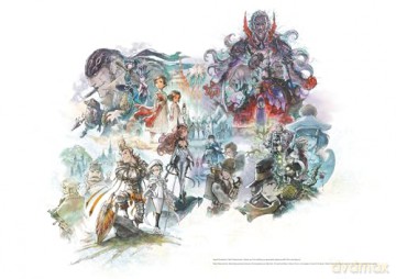 The Art of Bravely Default II: 201X-2021: 201X-2021, The - Naoki Ikushima [KSIĄŻKA]