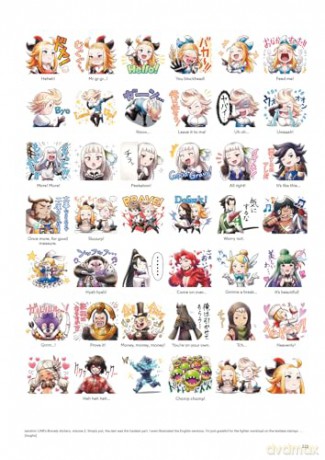 The Art of Bravely Default II: 201X-2021: 201X-2021, The - Naoki Ikushima [KSIĄŻKA]
