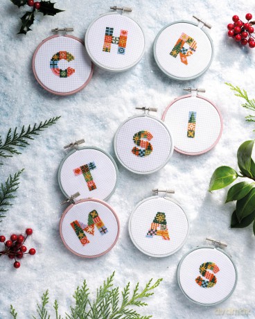 Merry Stitchmas: 24 fun and festive cross stitch designs (Stitchrovia) - Emma Congdon [KSIĄŻKA]