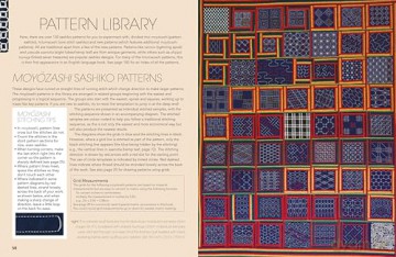 The Ultimate Sashiko Sourcebook 20th Anniversary Limited Edition: Collector's edition with 12 new stitch patterns plus exclusive new project - Susan Briscoe [KSIĄŻKA]