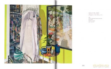 Njideka Akunyili Crosby - Njideka Akunyili Crosby [KSIĄŻKA]