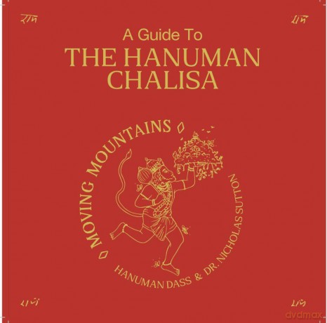 A guideline to Hanuman Chalisa - Dass Hanuman [KSIĄŻKA]