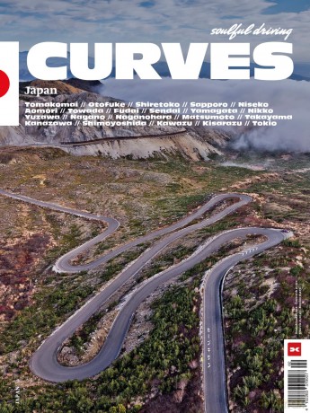 Curves: Japan: Volume 25 - Stefan Bogner [KSIĄŻKA]