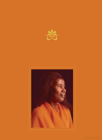 Alice Coltrane, Monument Eternal - Alice Coltrane [KSIĄŻKA]