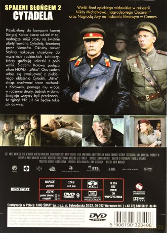 Spaleni Słońcem: Cytadela [DVD]