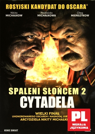 Spaleni Słońcem: Cytadela [DVD]