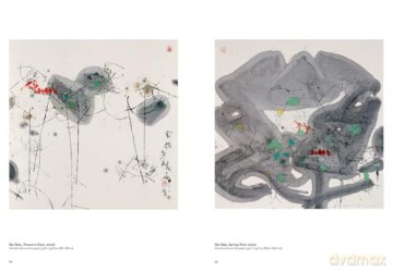 Line, Form, Qi: Calligraphic Art from the Fondation INK Collection - Susanna Ferrell [KSIĄŻKA]