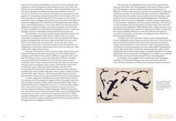 Line, Form, Qi: Calligraphic Art from the Fondation INK Collection - Susanna Ferrell [KSIĄŻKA]