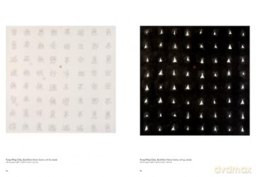 Line, Form, Qi: Calligraphic Art from the Fondation INK Collection - Susanna Ferrell [KSIĄŻKA]
