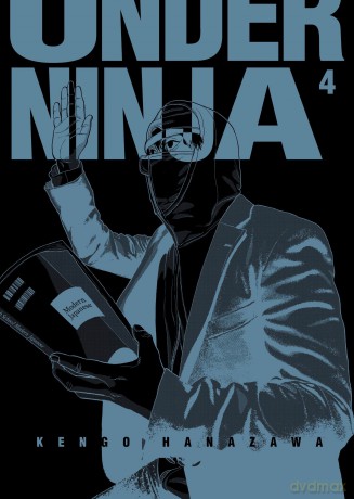 Under Ninja, Volume 4 - Kengo Hanazawa [KOMIKS]