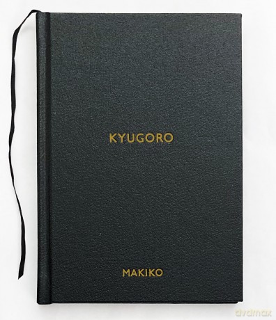 Kyugoro: by Makiko - Makiko [KSIĄŻKA]