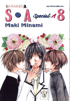 Special A. Tom 8 [KSIĄŻKA]