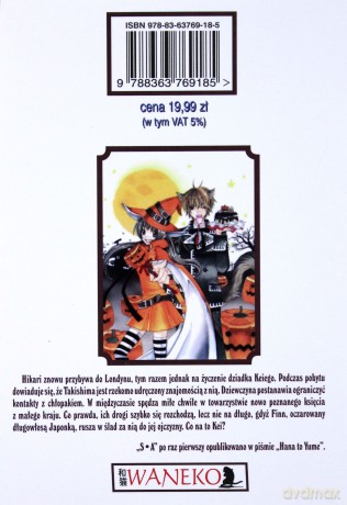 Special A. Tom 9 [KSIĄŻKA]