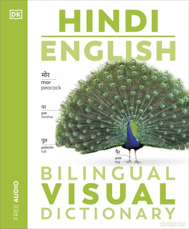 Hindi English Bilingual Visual Dictionary (DK Bilingual Visual Dictionaries) - DK [KSIĄŻKA]