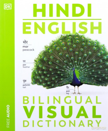 Hindi English Bilingual Visual Dictionary (DK Bilingual Visual Dictionaries) - DK [KSIĄŻKA]