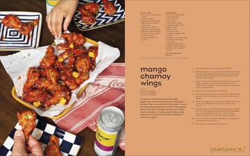 Let's Make It!: A Mexican-American Culinary Adventure - Author Alfredo Garcia [KSIĄŻKA]
