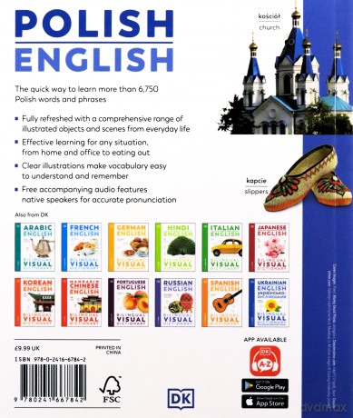 Polish English Bilingual Visual Dictionary (DK Bilingual Visual Dictionaries) - DK [KSIĄŻKA]