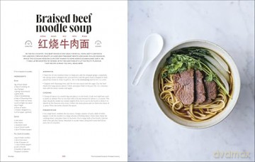 The Guide to Chinese Cooking: A Journey Through China's Favourite Dishes - Handa Cheng [KSIĄŻKA]