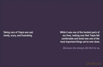 A Kids Book About Alzheimer's - Tanya Iovino [KSIĄŻKA]