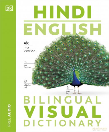 Hindi - English Bilingual Visual Dictionary (DK Bilingual Visual Dictionaries) - Inc. Dorling Kindersley [KSIĄŻKA]