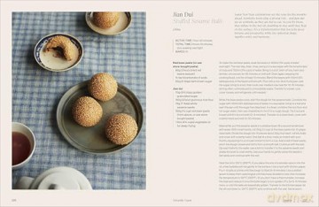Naturally Vegan: Delicious Recipes from Around the World That Just Happen to Be Plant-based - Julius Fiedler [KSIĄŻKA]