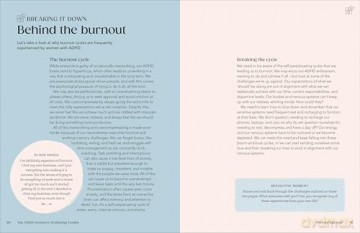 The ADHD Women's Wellbeing Toolkit: Embrace Your Authentic Self and Harness Your True Potential - Kate Moryoussef [KSIĄŻKA]