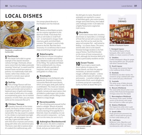 DK Top 10 Corfu and the Ionian Islands (Pocket Travel Guide) - DK Travel [KSIĄŻKA]