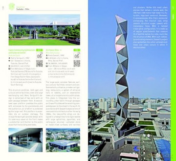 Japan: Architectural Guide - Botond Bognar [KSIĄŻKA]