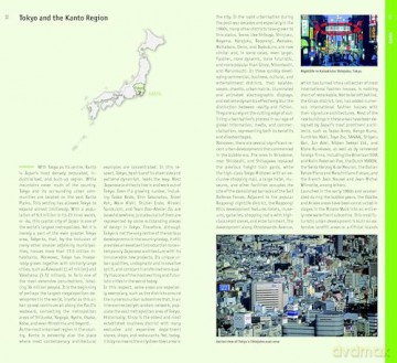 Japan: Architectural Guide - Botond Bognar [KSIĄŻKA]