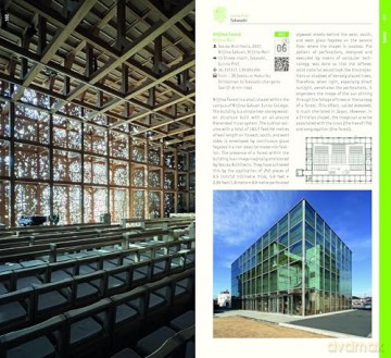 Japan: Architectural Guide - Botond Bognar [KSIĄŻKA]