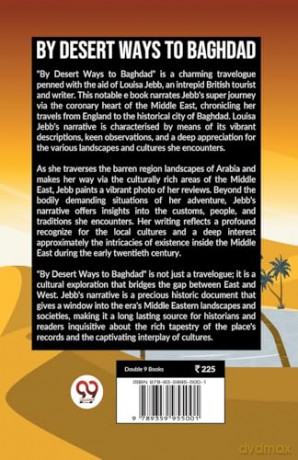 By Desert Ways to Baghdad (Edition 2023) - Jebb Louisa [KSIĄŻKA]