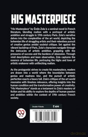 His Masterpiece (Edition 2023) - Emile Zola [KSIĄŻKA]