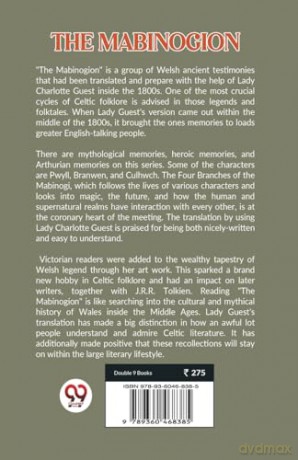 THE MABINOGION (Edition 2023) - Lady Charlotte Guest [KSIĄŻKA]