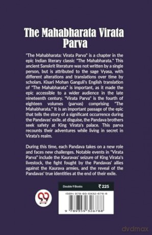 The Mahabharata Virata Parva - Kisari Mohan Ganguli [KSIĄŻKA]