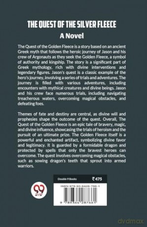 The Quest of the Silver FleeceA Novel (Edition 2024) - W E B Du Bois [KSIĄŻKA]