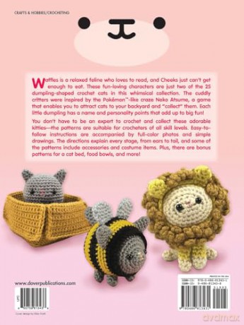 Dumpling Cats: Crochet and Collect Them All! (Dover Crafts: Crochet) - Sarah Sloyer [KSIĄŻKA]