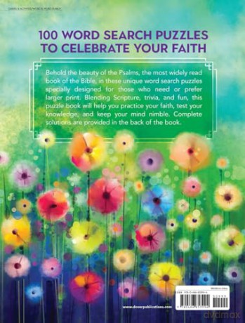 Psalms Word Search Puzzles (Dover Brain Games) - Eliza Sauter [KSIĄŻKA]