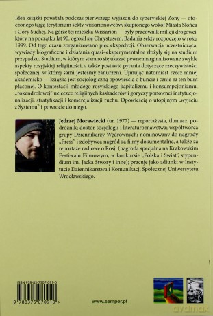 Syberyjska sekta wissarionowców jako fenomen społeczno-religijny - Jędrzej Morawiecki [KSIĄŻKA]